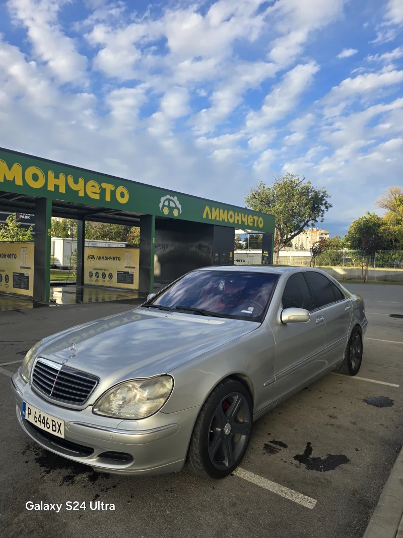 Mercedes-Benz S 320, снимка 2 - Автомобили и джипове - 52511127