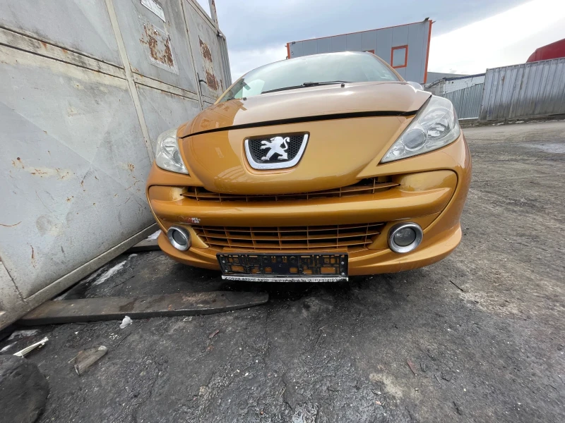 Peugeot 207 VTi