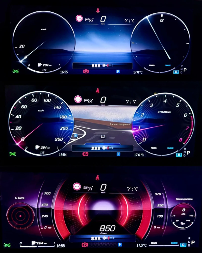 Mercedes-Benz S 580 AMG* 4 Matic* TV* Поръчково изпълнение* Leasing, снимка 11 - Автомобили и джипове - 53395556