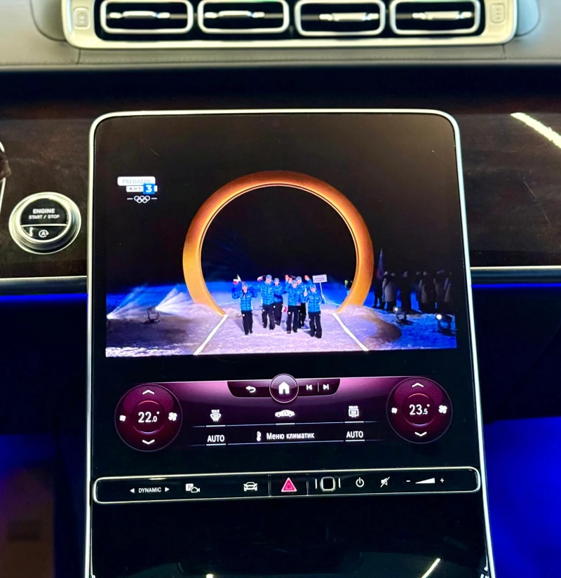 Mercedes-Benz S 580 AMG* 4 Matic* TV* Поръчково изпълнение* Leasing, снимка 12 - Автомобили и джипове - 53395556