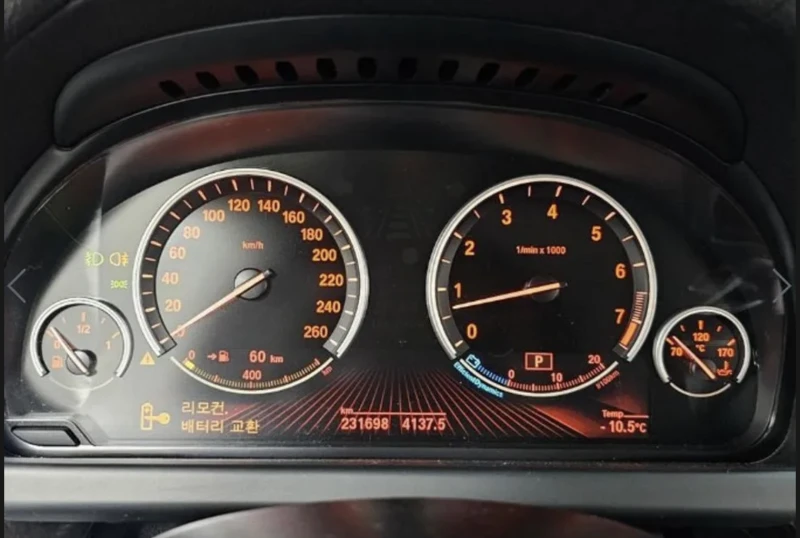 BMW 640 M* SPORT* ХЕДЪП* 360КАМЕРА* КЕЙЛЕС* , снимка 9 - Автомобили и джипове - 53486968