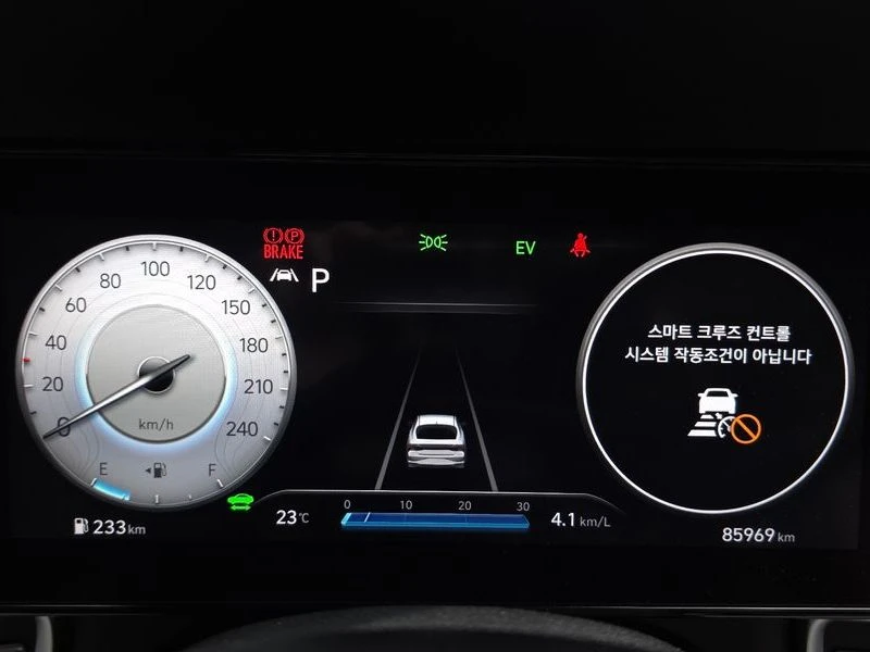 Hyundai Elantra Inspiration| 139к.с.| ВКЛ.ТЕХНОТЕСТ, снимка 8 - Автомобили и джипове - 55665097