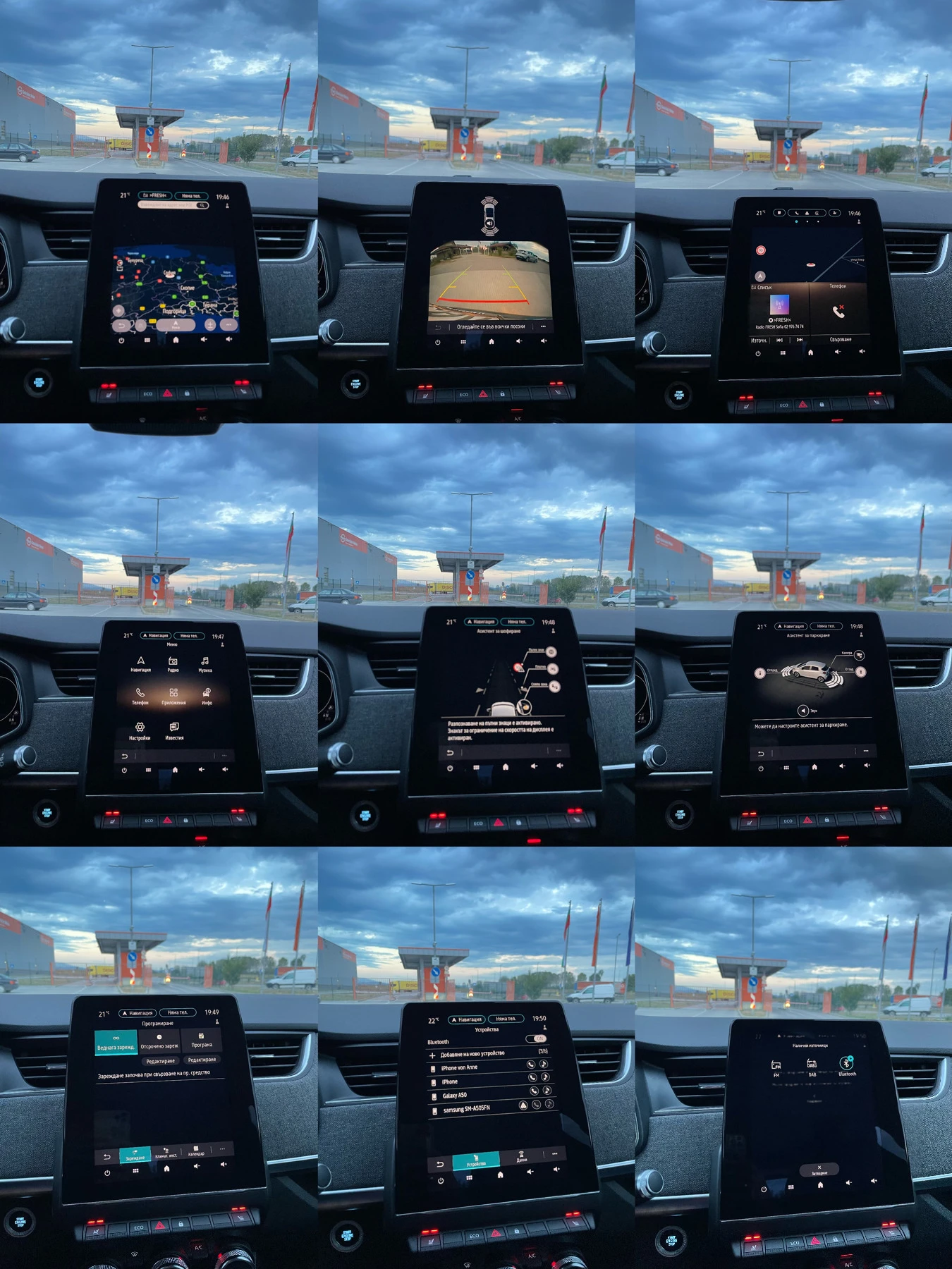 Renault Zoe Z.E.50 Intens R135 CCS Germany  | Mobile.bg   16