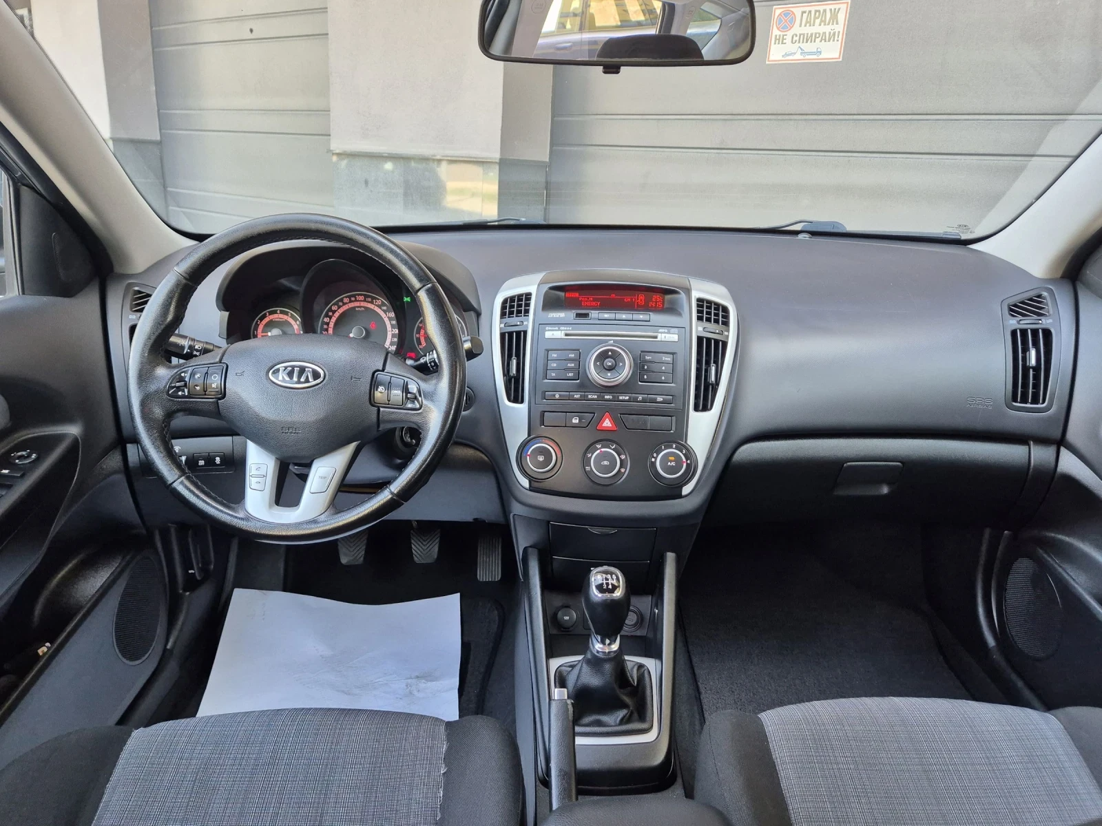 Kia Ceed 1.6 Face - изображение 7