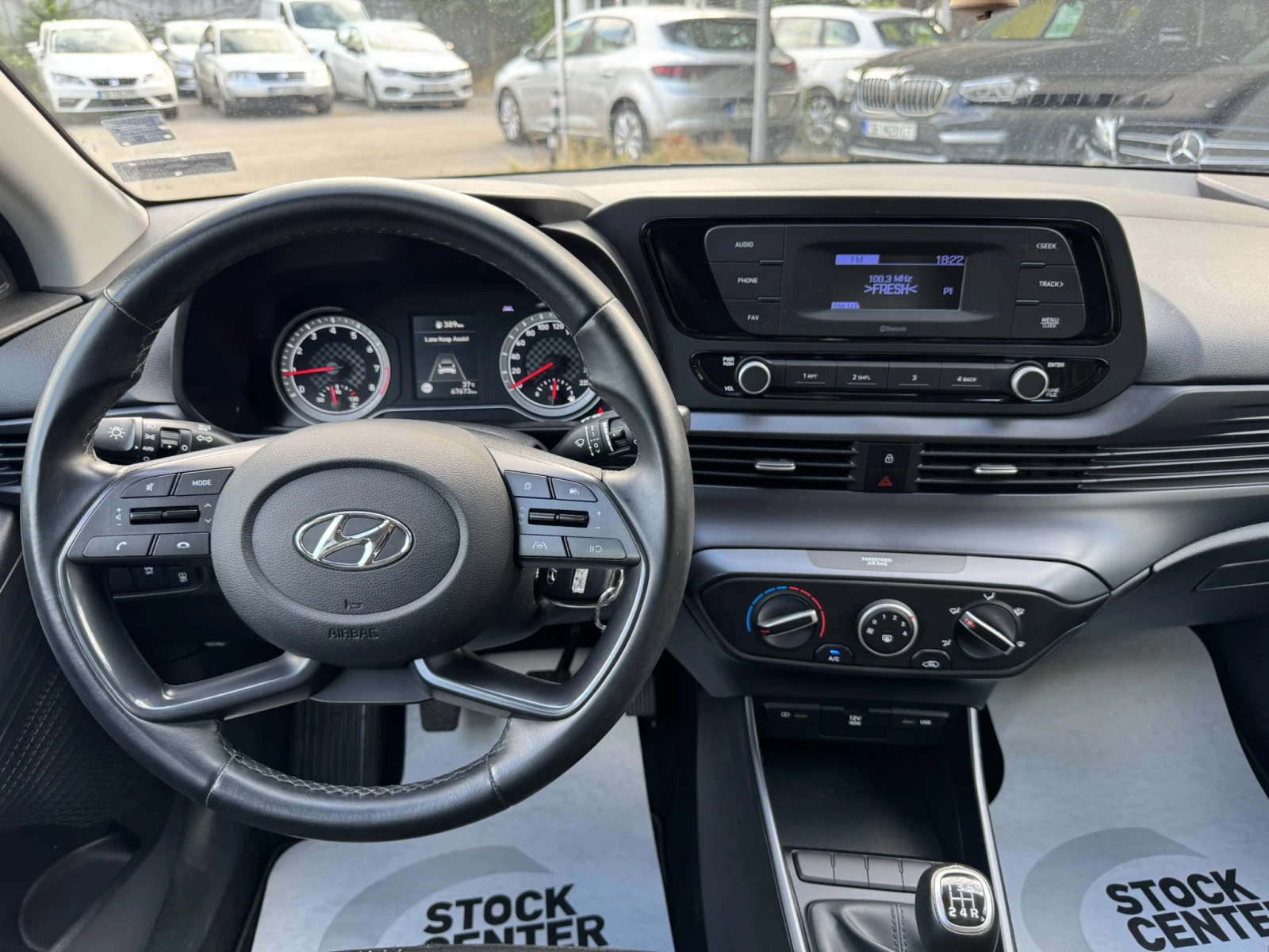 Hyundai I20 1.2 MPI LPG - изображение 10