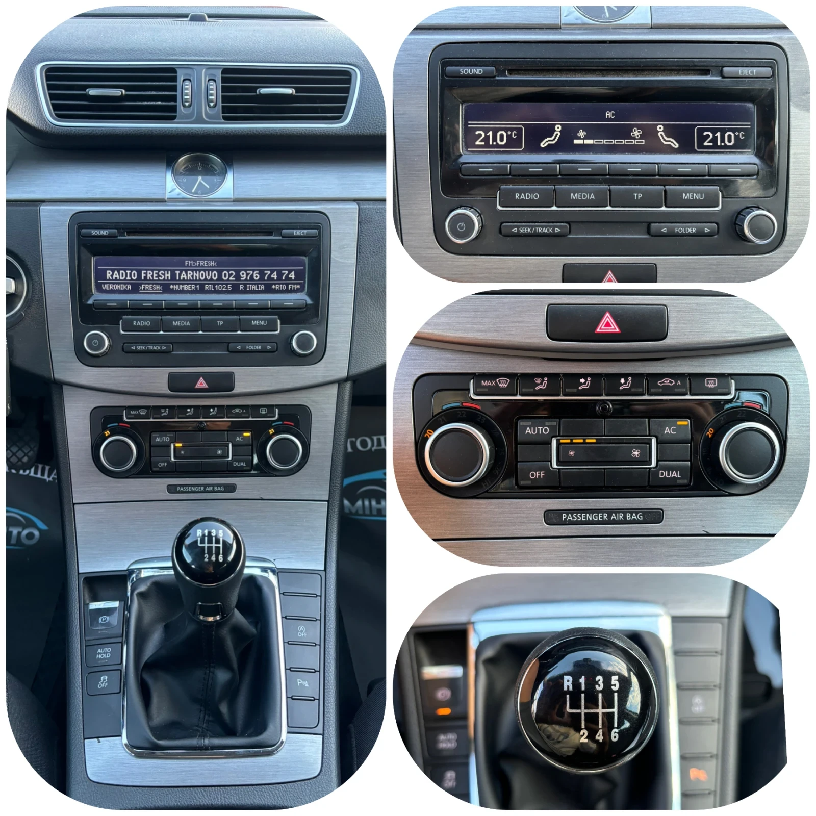 VW Passat 1.6 TDI / / | Mobile.bg   13