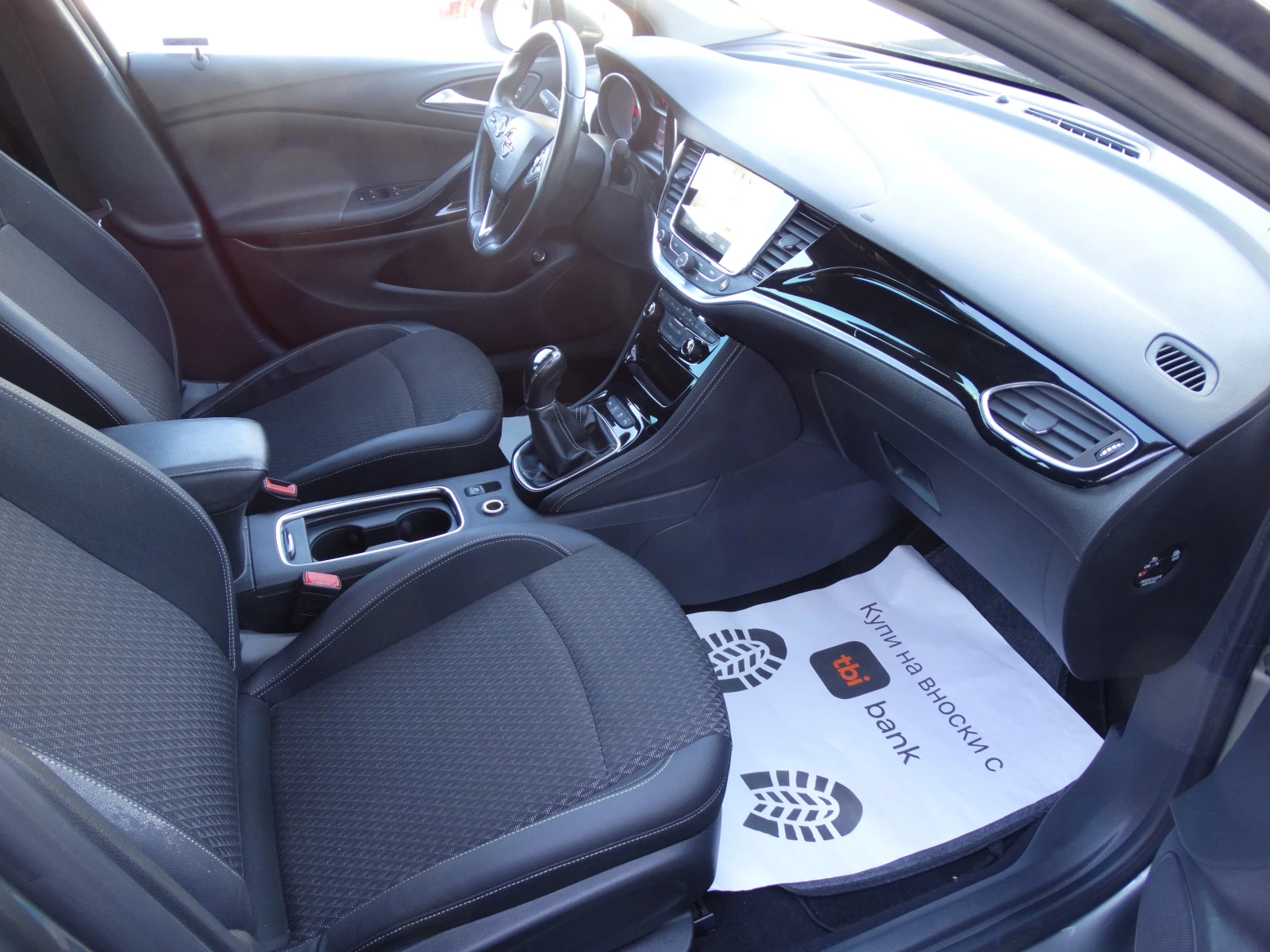 Opel Astra 1.6 CDTI Sports Tourer KeyGo LaneAssist | Mobile.bg   13