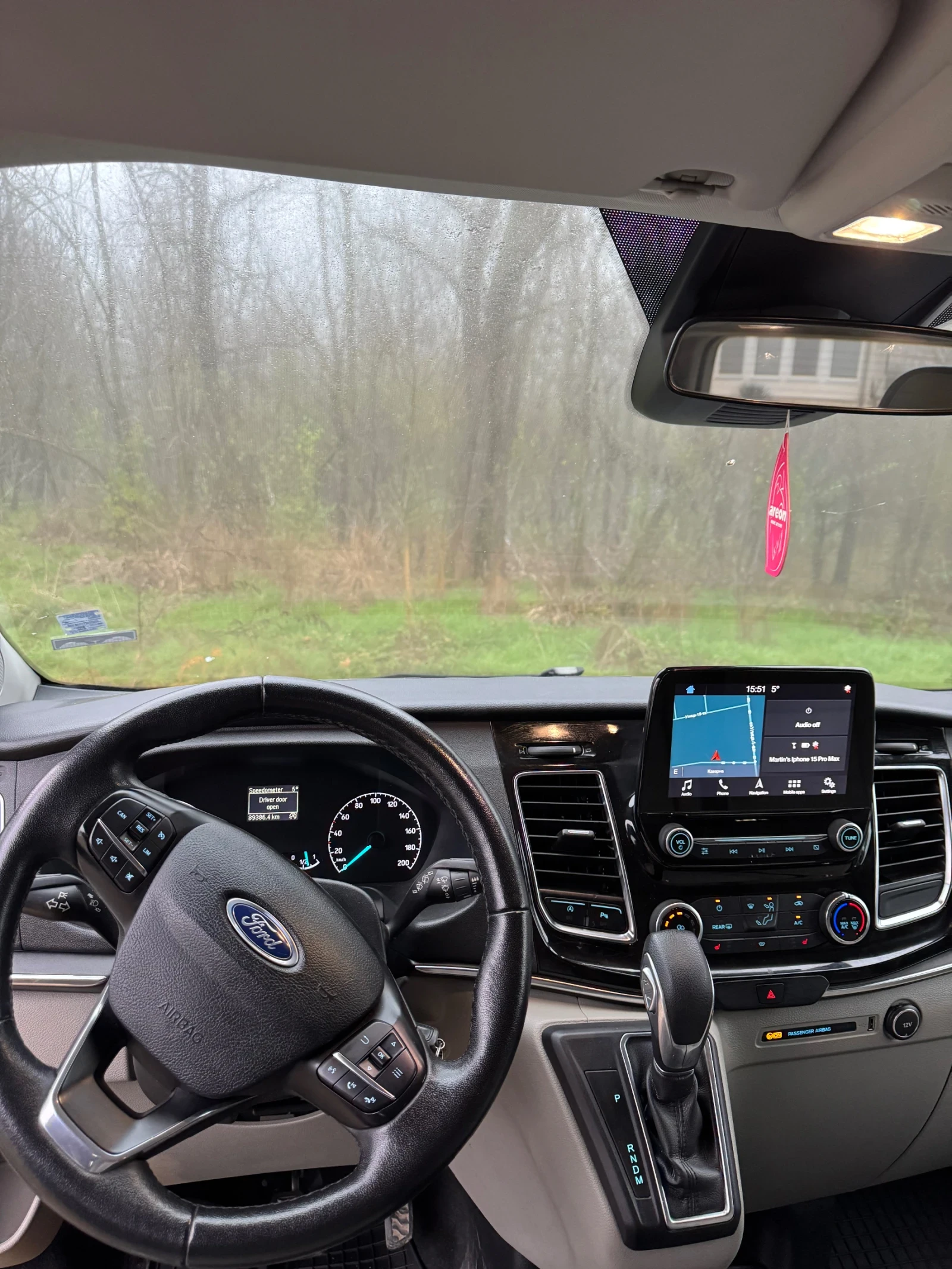 Ford Transit Custom | Mobile.bg � ����������� 11