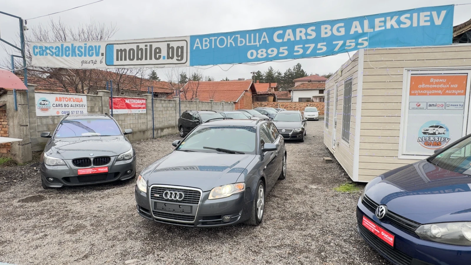 Audi A4 S LINE QUATTRO  - изображение 5