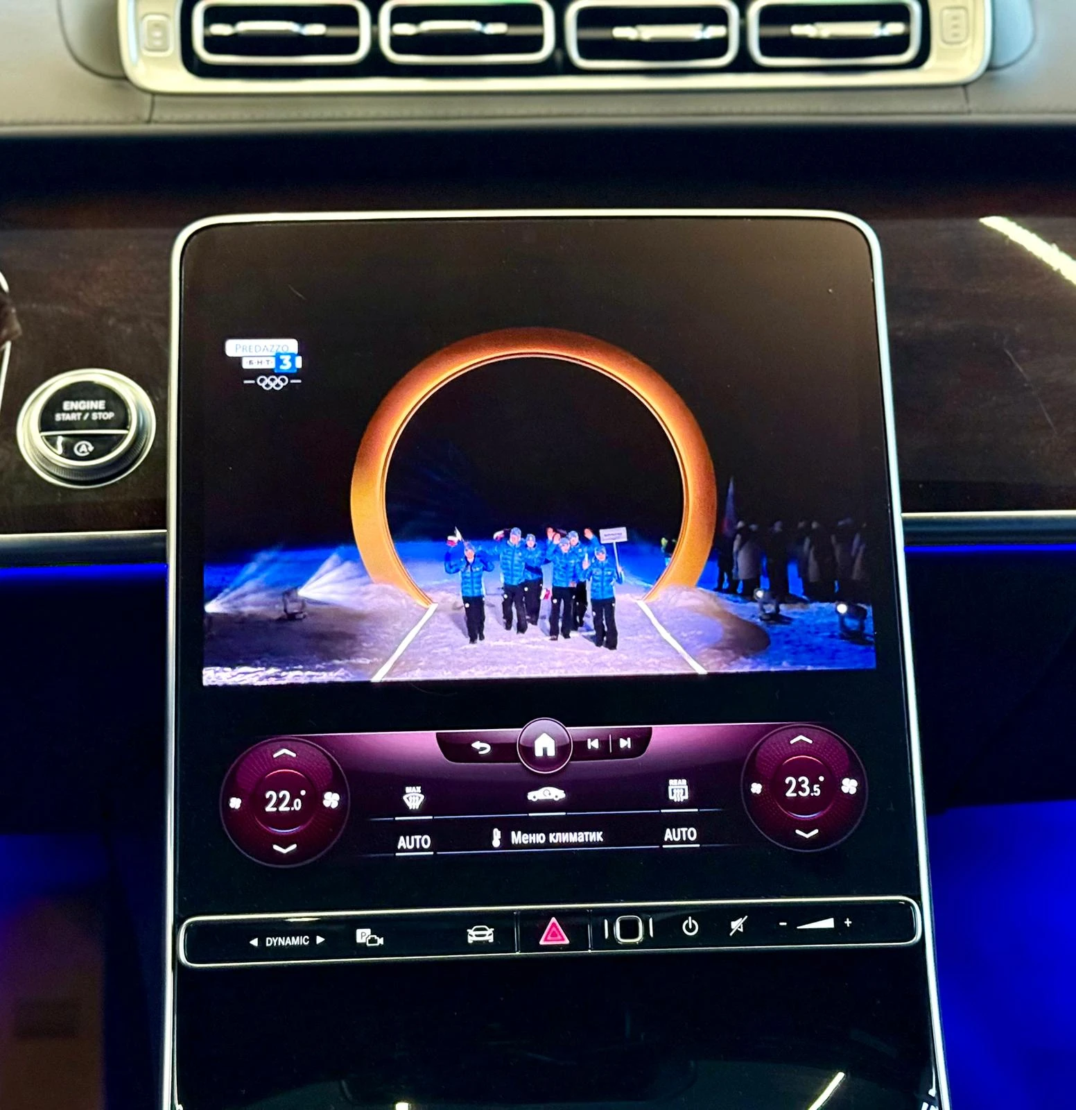 Mercedes-Benz S 580 AMG* 4 Matic* TV* ��������� ����������* Leasing | Mobile.bg � ����������� 12