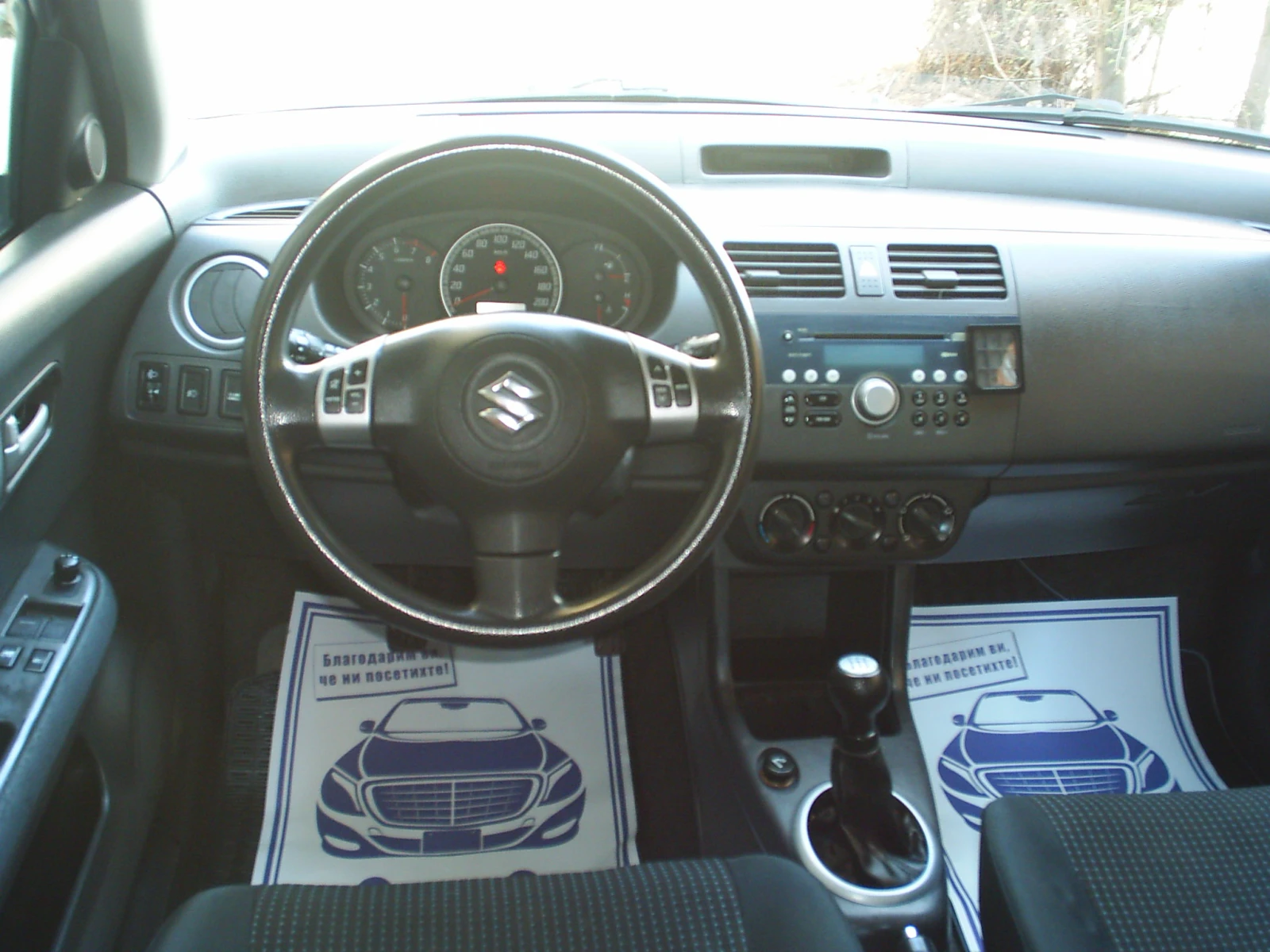 Suzuki Swift 1.3 16V 90k.c., снимка 9 - Автомобили и джипове - 53838132