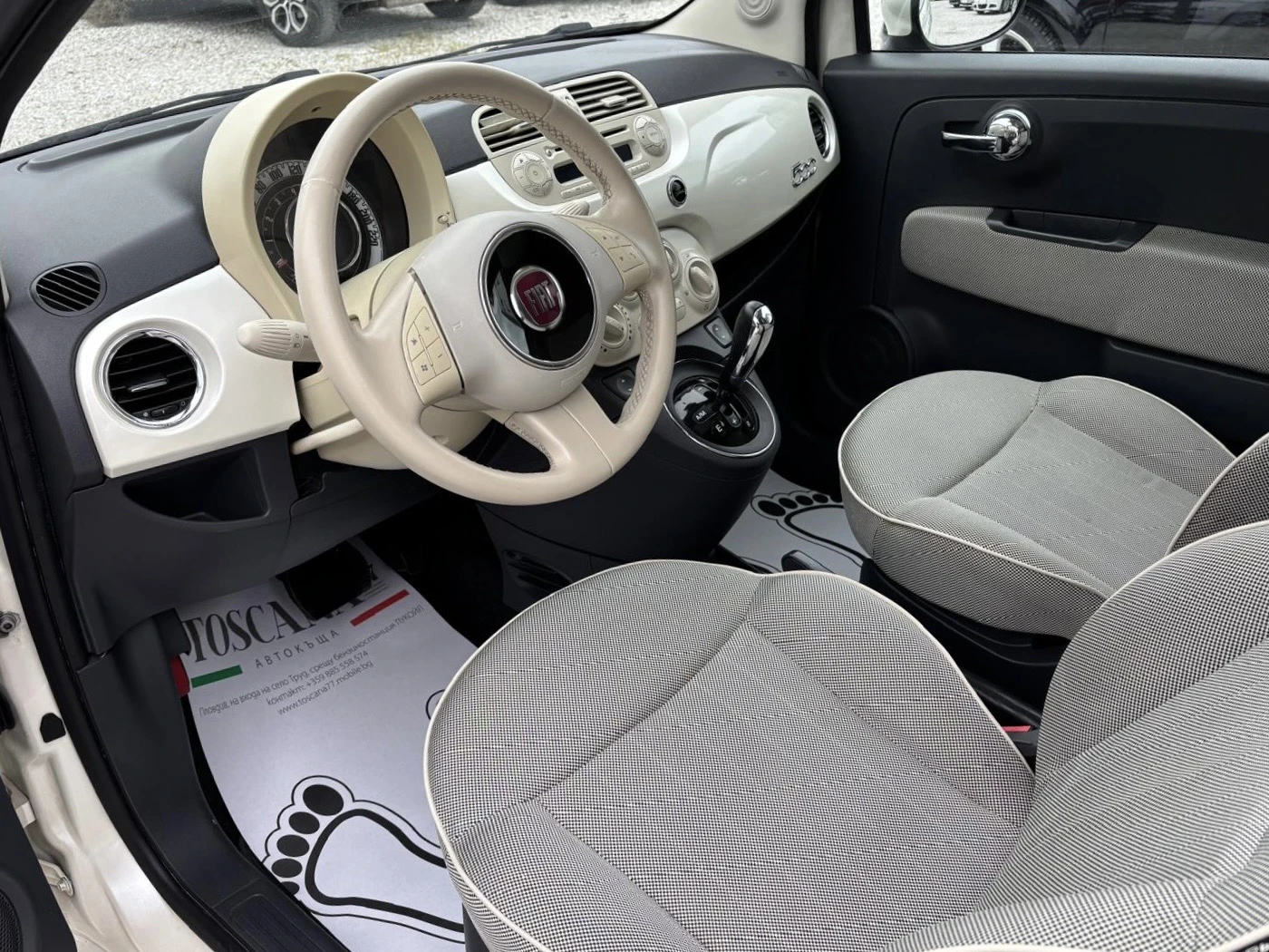 Fiat 500 1.2i* Газ* Автомат* Лизинг, снимка 5 - Автомобили и джипове - 54027905