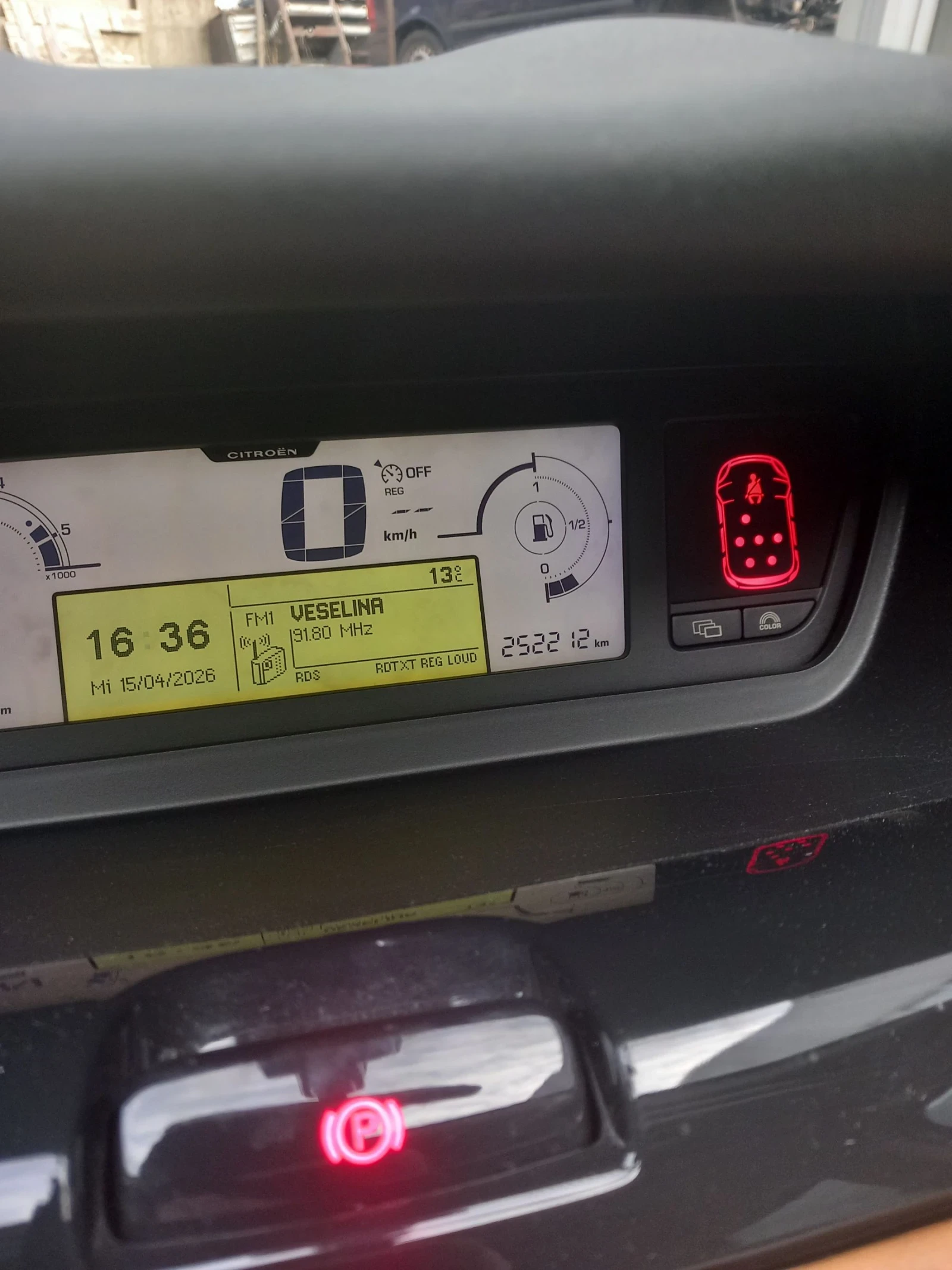 Citroen C4 Picasso 2.0HDi, снимка 12 - Автомобили и джипове - 54207717