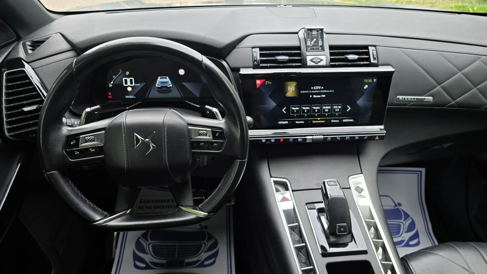 DS DS 7 1.5 Blue  HDI , снимка 13 - Автомобили и джипове - 54640609
