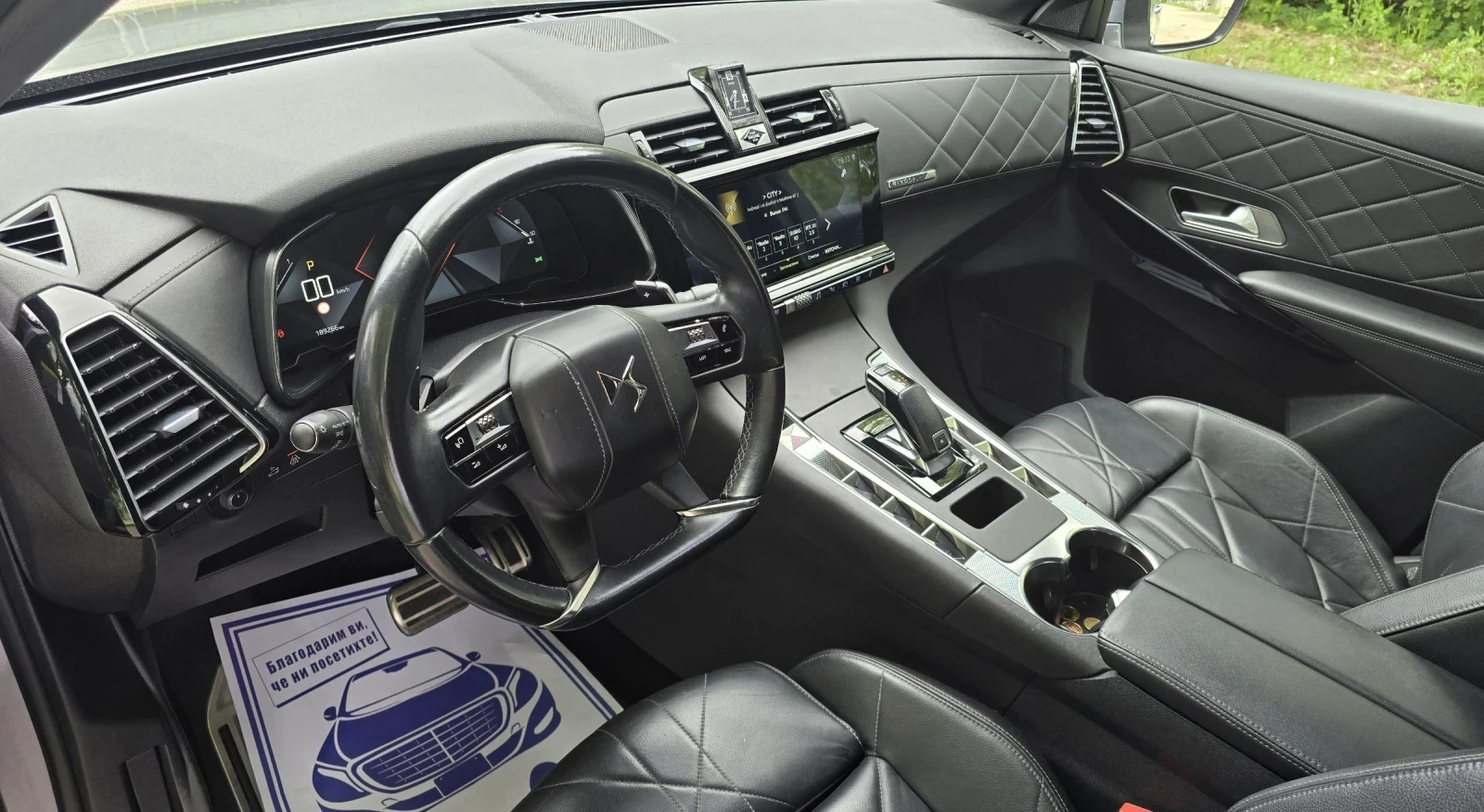 DS DS 7 1.5 Blue  HDI , снимка 12 - Автомобили и джипове - 54640609