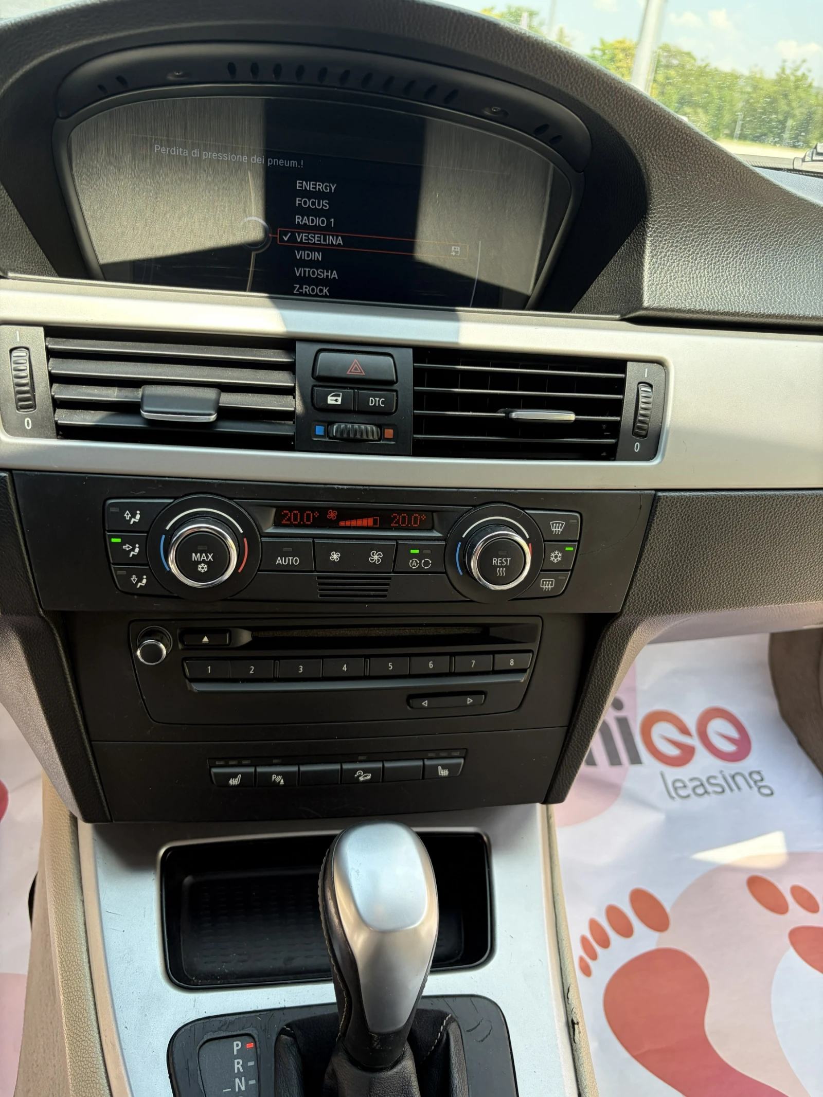 BMW 335 i xDrive | Mobile.bg � ����������� 15