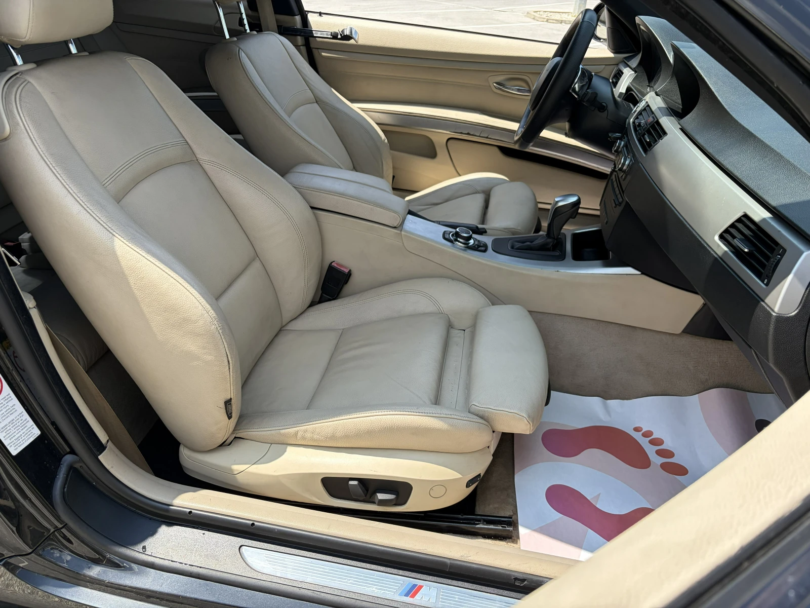 BMW 335 i xDrive | Mobile.bg � ����������� 12