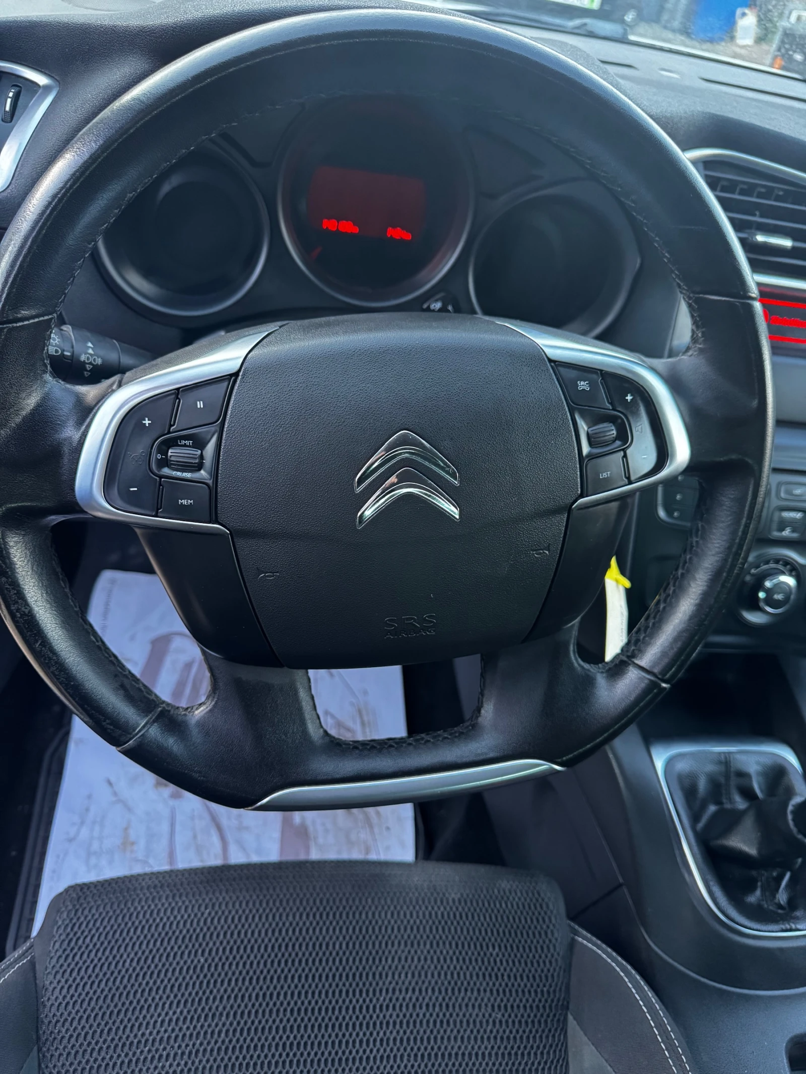 Citroen C4 1.4-95VTI* KLIMA* FASE* NOV VNOS* , снимка 8 - Автомобили и джипове - 55565099