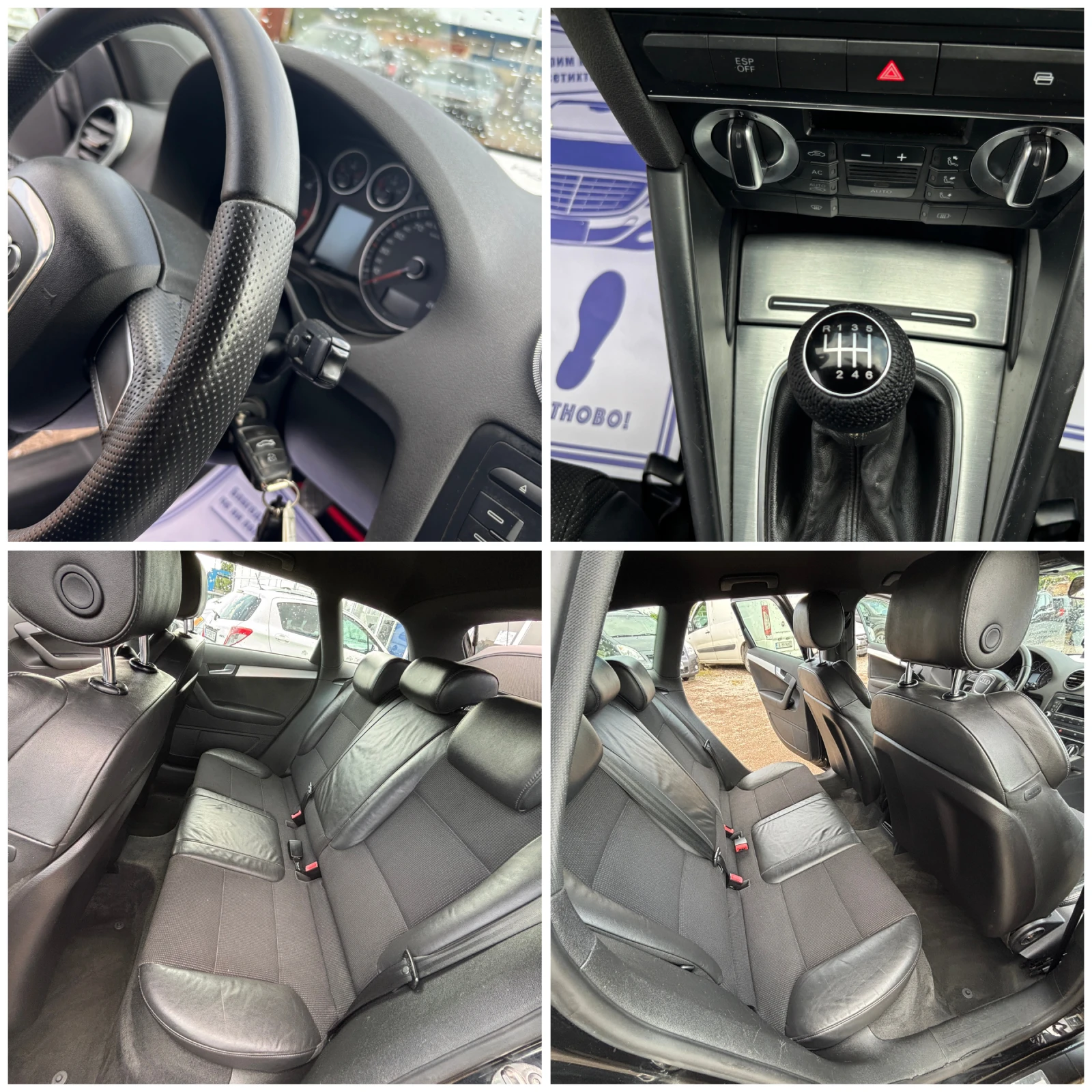 Audi A3 2.0TDI / 170 К.С / COMMONRAIL / QUATTRO/ S - LINE, снимка 7 - Автомобили и джипове - 55941321