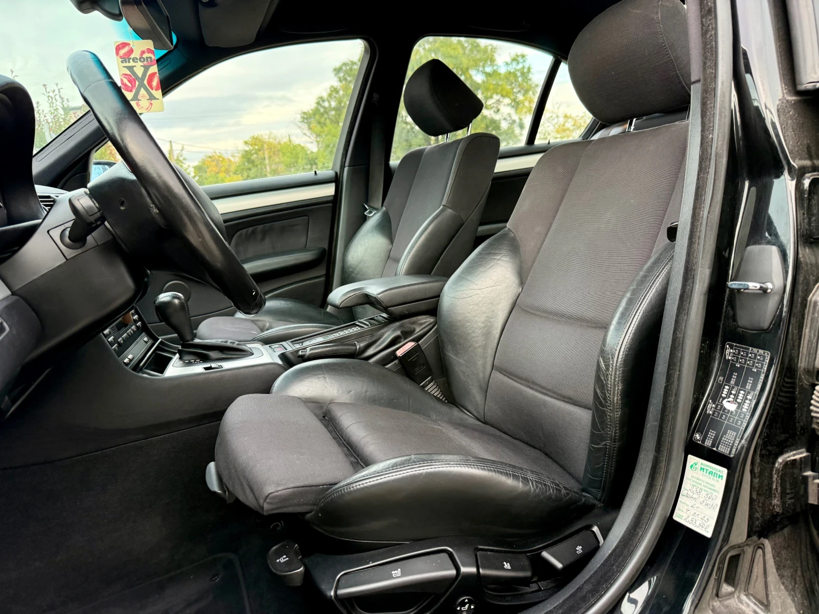 BMW 325 �������/ �������/ NAVI/ | Mobile.bg � ����������� 14