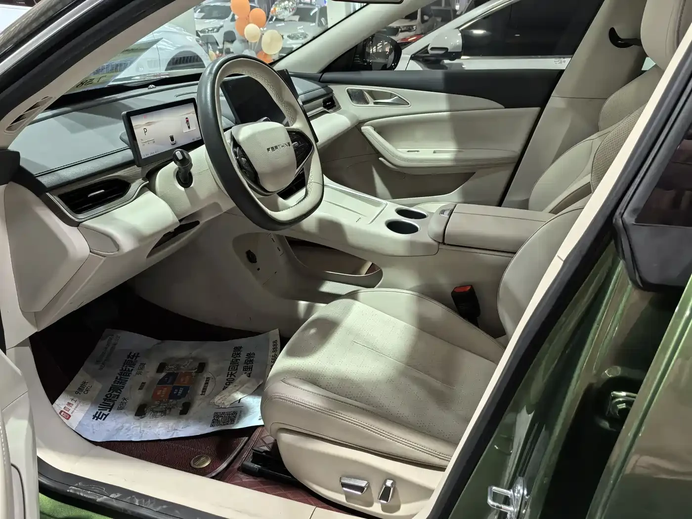 DONGFENG S7 555 Luxury Edition* ������ ���� | Mobile.bg � ����������� 7
