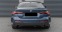 Обява за продажба на BMW 430 M packet*xDrive*Coupé*LASER*H/K*ГАРАНЦИЯ ~ 117 480 лв. - изображение 4