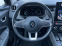 Обява за продажба на Renault Zoe Z.E.50 Intens R135 CCS Germany  ~43 500 лв. - изображение 11