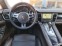 Обява за продажба на Porsche Panamera Turbo S ~46 800 EUR - изображение 8