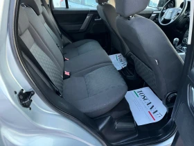 Land Rover Freelander 2.2 TD4* Лизинг, снимка 9