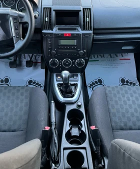 Land Rover Freelander 2.2 TD4* Лизинг, снимка 6