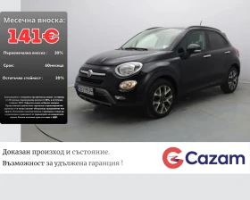 Fiat 500X, снимка 1