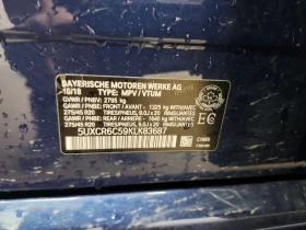 BMW X5 XDRIVE40I| HUD| 360| PANORAMA| CARFAX, снимка 17