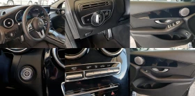 Mercedes-Benz GLC 300 DE 4matic FACELIFT /04/2022г. EURO 6D ЛИЗИНГ, снимка 12