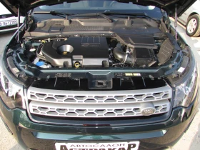 Land Rover Discovery Sport 2.0D EURO6B, снимка 16
