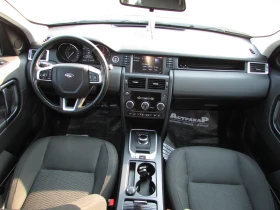 Land Rover Discovery Sport 2.0D EURO6B, снимка 7