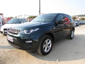 Land Rover Discovery Sport 2.0D EURO6B, снимка 3