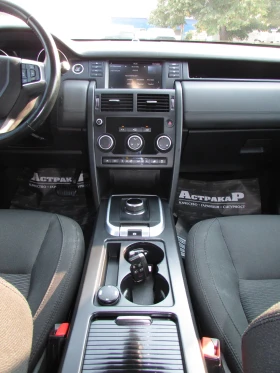 Land Rover Discovery Sport 2.0D EURO6B, снимка 12