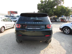 Land Rover Discovery Sport 2.0D EURO6B, снимка 4