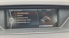 BMW X1 SWISS-X DRIVE | Mobile.bg   2