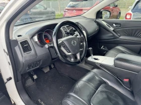 Nissan Murano !!!ОЧАКВАН ВНОС!!!198000км. - 12999 лв. - 55726182 9