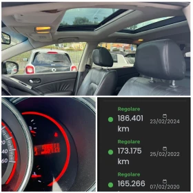 Nissan Murano !!!ОЧАКВАН ВНОС!!!198000км. - 12999 лв. - 55726182 11
