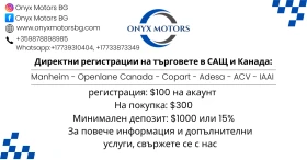 Обява за продажба на BMW X5 ~Цена по договаряне - изображение 1