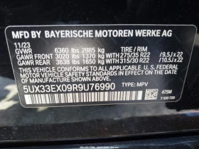 BMW X6 3.0L I-6 DI, DOHC, VVT, TURBO, 375HP All Wheel - 115500 лв. - 98091990 15