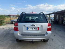 Обява за продажба на Kia Sportage 2.0 4х4 ~8 500 лв. - изображение 5