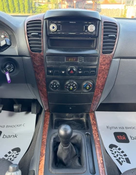 Kia Sorento 2.5TDI - КЛИМАТИК - 5200 лв. - 71025551 12