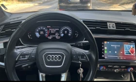 Audi Q3 2.0Т Quattro, снимка 8