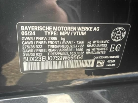 BMW X5 * xDrive40i * CARFAX * БЕЗ ПЪРВОНАЧАЛНА ВНОСКА - 91600 лв. / 46834.34 € - 60295752 10