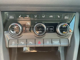 Skoda Kodiaq 2.0TDI/150HPDSG/7SEAT/COLUMBUS/LED/VIRTUAL/KEYLESS | Mobile.bg � ����� ������ 10