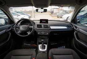 Audi Q3 2.0TDI AVTOMAT NAVI  | Auto.bg — изображение 7