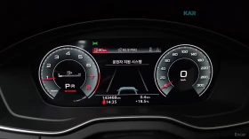 Audi Q5 QUATTRO* PREMIUM* ���������* �����* 360 ���* HEADU | Mobile.bg � ����� ������ 7
